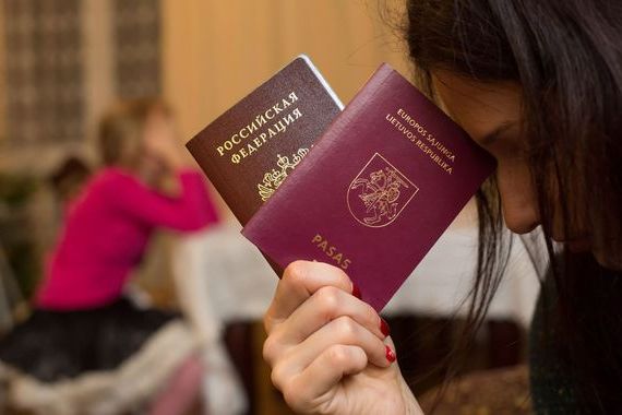 прописка в Солнечногорске